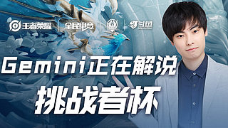 有效限制了 有效限制了